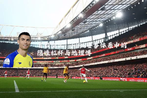 名额溢出:FIFA赛事体系中的隐性杠杆与地理博弈